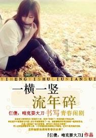 寂静岭：暴雨
