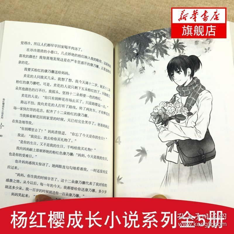 大人万万不可