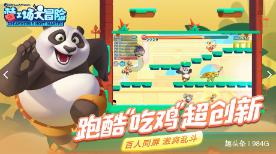 博物院丨夔纹扁足方鼎:很特别