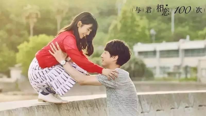 杜牧的《三行》的诗句游戏画面