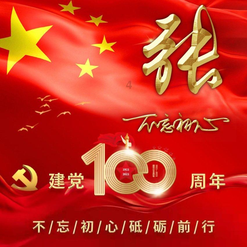 洞穴陷阱逃生