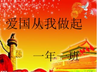临清市召开打击治理电信网络新型违法犯罪攻坚行动第一季度推进会