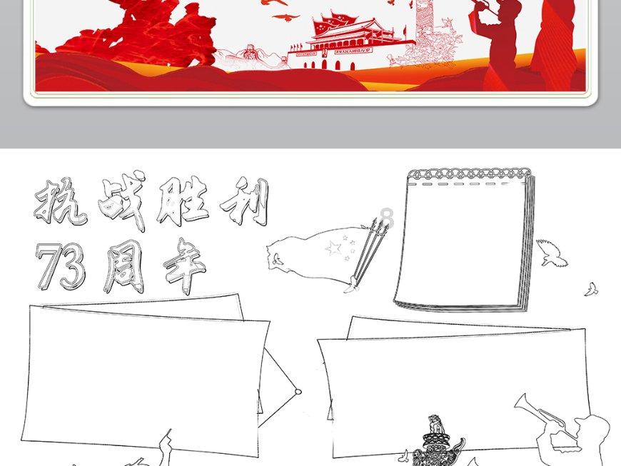 梦见男朋友死了自己很伤心是怎么回事？游戏画面