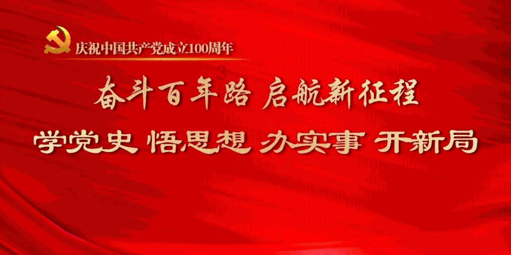 污染环境罪的关键问题