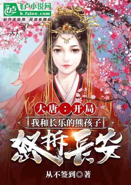 深圳民办高中热门学校有哪些？大朋友教育来盘点一下